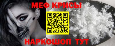 спиды Коммунар
