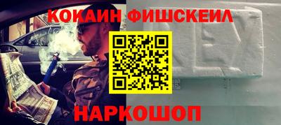 спиды Коммунар