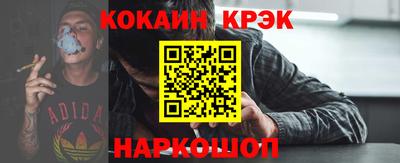 спиды Коммунар