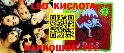 спиды Коммунар