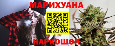 СК Комсомольск-на-Амуре
