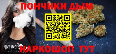 спиды Коммунар