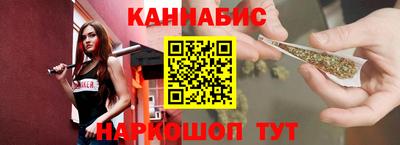 спиды Коммунар