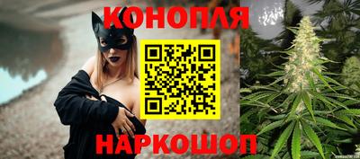 кокаин премиум Конаково