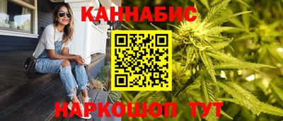 спиды Коммунар