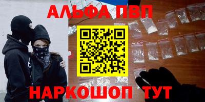 СК Комсомольск-на-Амуре