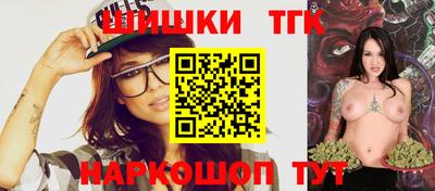 спиды Коммунар