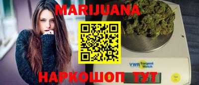 spice Краснознаменск