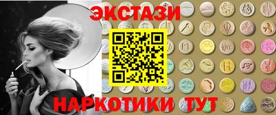 кокаин премиум Конаково