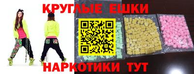 кокаин премиум Конаково