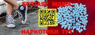 кокаин премиум Конаково