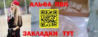 спиды Коммунар