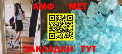 СК Комсомольск-на-Амуре