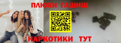 spice Краснознаменск