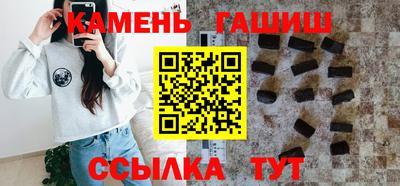 спиды Коммунар