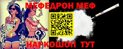 СК Комсомольск-на-Амуре