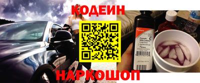 таблы Краснодар